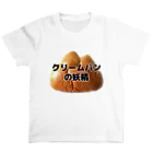 CHICK CHICK PICNICのクリームパンの妖精(写真入り) Regular Fit T-Shirt