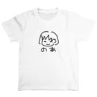 のあのらくがきののあ（文字入り） スタンダードTシャツ