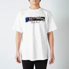 母アパレルの関西の電車並べました Regular Fit T-Shirt