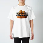 CHICK CHICK PICNICのクリームパンの国のお姫様（写真入り） Regular Fit T-Shirt