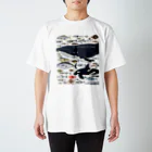 母アパレルのさかなへんの魚シリーズ Regular Fit T-Shirt