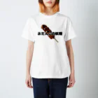 CHICK CHICK PICNICのおだんごの妖精(写真入り) Regular Fit T-Shirt