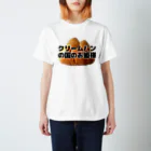 CHICK CHICK PICNICのクリームパンの国のお姫様（写真入り） Regular Fit T-Shirt