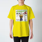 ルナソレオフィシャルグッズのところざわキッズジャンベ スタンダードTシャツ