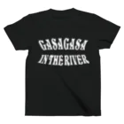 Umino-isazaのGasa gasa in the river（ロック） スタンダードTシャツ