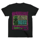 Punkcho Undergroundのネオンサインは縄文 スタンダードTシャツ