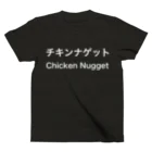 PFGのChicken Nugget スタンダードTシャツ