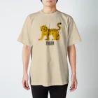 にへいみき/イラストレーターのトラさん Regular Fit T-Shirt