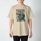 通販でミラクルチャップリン！の大仏様のように Regular Fit T-Shirt