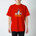 obakのMAGICAL FRIENDS Regular Fit T-Shirt