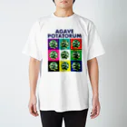 &ART315のAGAVE_POTATORUM_MULTI_COLOR スタンダードTシャツ