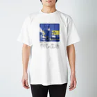 ウクライナ支援　有志チャリティーグッズ販売中の田中 優士 スタンダードTシャツ