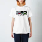 母アパレルの通勤電車、並べました Regular Fit T-Shirt