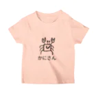 RANRAN  SHOP の骨格、かにさん スタンダードTシャツ