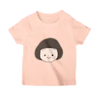 boorichanのボブちゃん Regular Fit T-Shirt