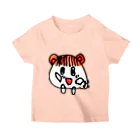 ウタハムちゃんです♪の万歳ウタハムちゃん(Kids/修正版) スタンダードTシャツ