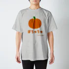 kodomo_no_iimachigaiのぼちゃちゃTee🎃(かぼちゃ) Regular Fit T-Shirt