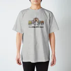 しろめちゃんストアの【90サイズ～XXXL対応】モキモキダンサー Regular Fit T-Shirt