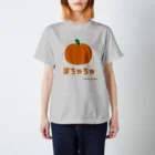kodomo_no_iimachigaiのぼちゃちゃTee🎃(かぼちゃ) Regular Fit T-Shirt