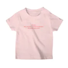 おみせやさんごっこの抱っこ虫 Regular Fit T-Shirt