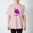 kodomo_no_iimachigaiのぶぅぼーTee🍇(ぶどう) Regular Fit T-Shirt