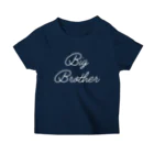 Sister & Brother 兄弟姉妹リンクTシャツ専門店のTシャツ｜兄｜Big brother Regular Fit T-Shirt