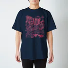 あおとあかのチョークアート風イラスト Regular Fit T-Shirt