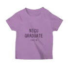for NICU GraduateのNICU卒業生　2018 Regular Fit T-Shirt
