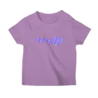 Biscuit Biscuitのこの子はイヤイヤ期だと誰から見てもわかるTシャツ Regular Fit T-Shirt