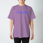 Biscuit Biscuitのこの子はイヤイヤ期だと誰から見てもわかるTシャツ Regular Fit T-Shirt