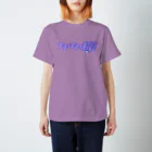 Biscuit Biscuitのこの子はイヤイヤ期だと誰から見てもわかるTシャツ Regular Fit T-Shirt