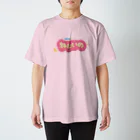 ひなこのまいにちねむいの大 スタンダードTシャツ