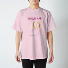 源湯(みなもとゆ 通称:げんゆ)の【1周年】MAHOちゃんデザイン Regular Fit T-Shirt