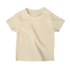 Bickey_artのどんぐりべいびーwhite Regular Fit T-Shirt