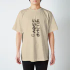 kiiの今日は汚れてもいい人 Regular Fit T-Shirt