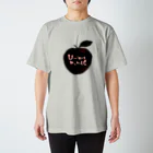 UNIQUE MANIACの「リンゴロゴ」 Regular Fit T-Shirt