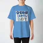 べあのの発育曲線はみだしBOY Regular Fit T-Shirt