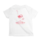 warawara usasa shopのIYA-IYA-FESTIVAL Girl Regular Fit T-Shirtの裏面