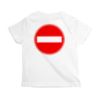 ESPlainの【バックプリント】進入禁止【お子様向け】 スタンダードTシャツの裏面