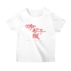 ぱんだがすきの赤いあの子推し aka スタンダードTシャツ