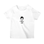 UKI.のI am a son スタンダードTシャツ