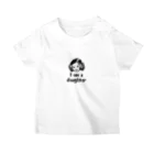 UKI.のI am a daughter スタンダードTシャツ