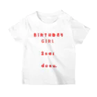 🍛イハナカリーストア🍛の2nd Birthday T スタンダードTシャツ