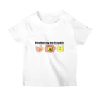 季節のどうぶつのつどい スタンダードTシャツ