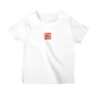 ODNTVのおでんテレビ Regular Fit T-Shirt