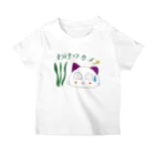 こどらShopのわけわかめキッズTシャツ スタンダードTシャツ