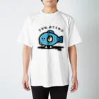 いもむし_イラストレーターのさかな、おことわり Regular Fit T-Shirt