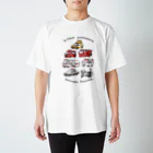 ぼんやり商会 SUZURI店の人の良さそうなサイレンカー（薄い色用） 티셔츠