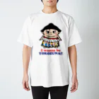 モーモーポルレノンの『ワナビー横綱ボーイ（キッズカラフル）』 Regular Fit T-Shirt