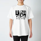 カツキ ミオのI LOVE PAPA ♡ Regular Fit T-Shirt